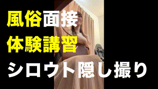 deli011【さりな】碓井せりな エロGIF 1