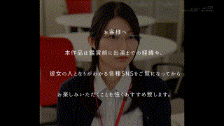 守屋よしの【1sdjs00307v】 エロGIF 1