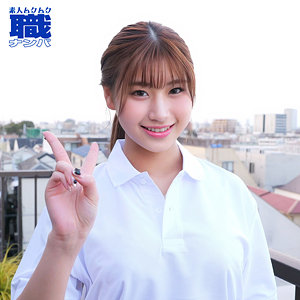smjs140【ゆいさん】
