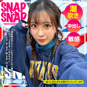 sna041【ももこ】小那海あや